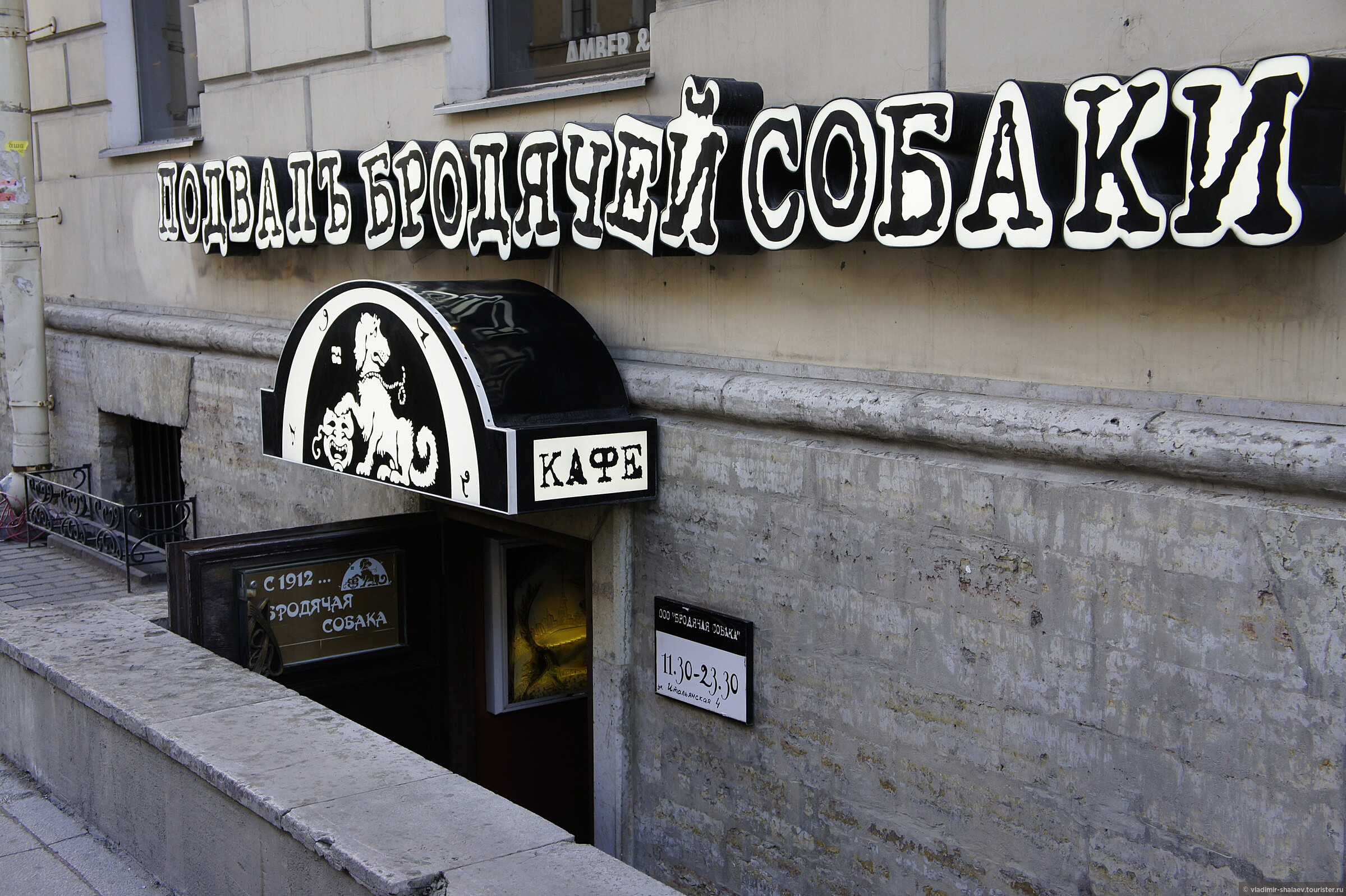 В Казани впервые представят концерт-спектакль «Две души» из репертуара петербургского Арт-подвала «Бродячая собака»