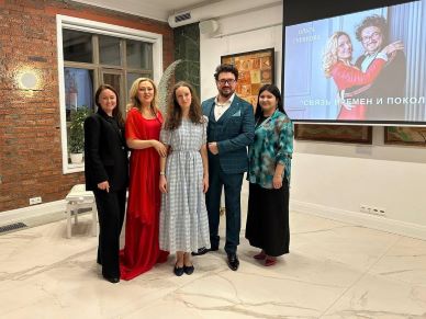 «Связь поколений»: в «Искусство жить» состоялась творческая встреча с Маратом Гали и Ольгой Гуряковой