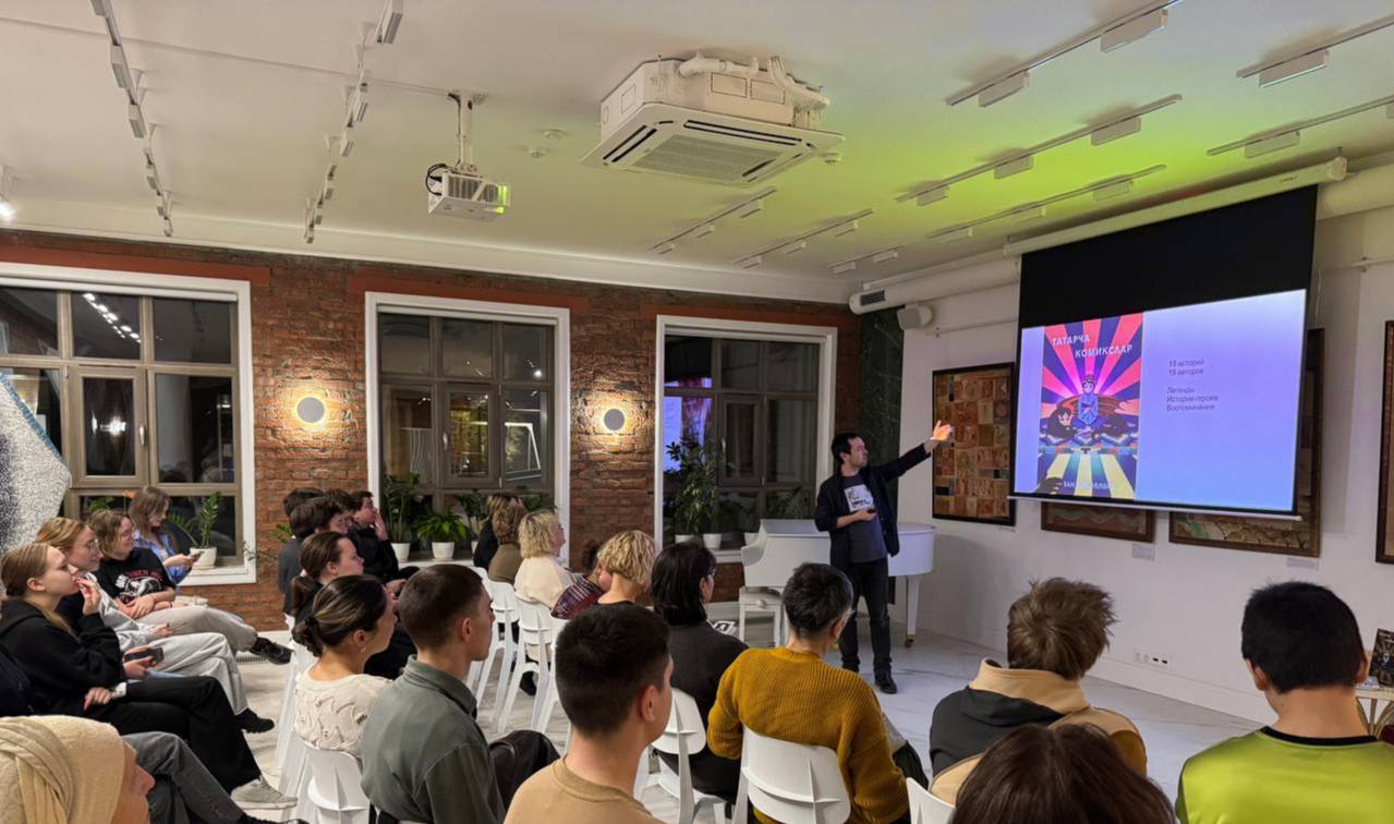 О татарских документальных комиксах и их создании рассказали в «Искусство жить»