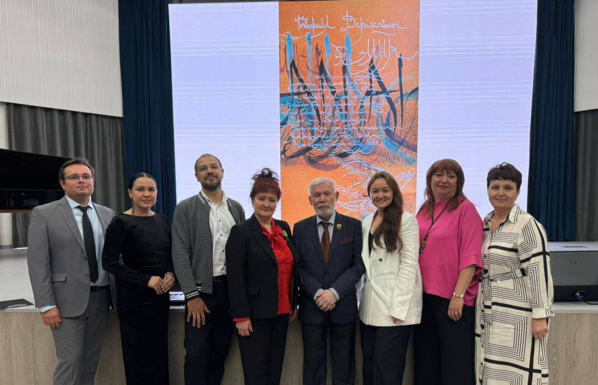 Культурно-просветительский центр «Искусство жить» выступил партнером выставки «Г.Р. Державин. Великая ода "Бог».