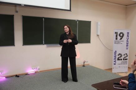 Центр «Искусство жить» поддерживает молодежь